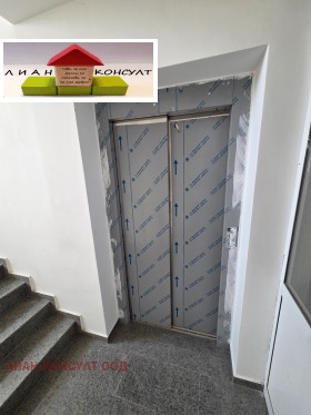 ������� 2-����� | Imot.bg � ����� ������ 11