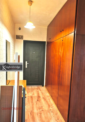 3- | Imot.bg    2