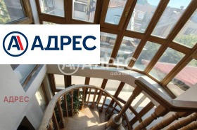 ������� ���������� | Imot.bg � ����� ������ 13