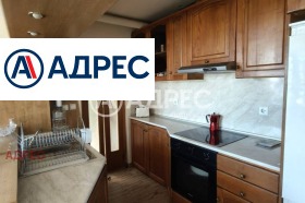 ������� ���������� | Imot.bg � ����� ������ 3