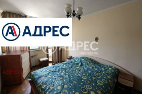 ������� ���������� | Imot.bg � ����� ������ 10