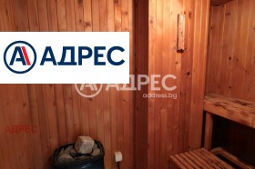 ������� ���������� | Imot.bg � ����� ������ 11