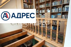 ������� ���������� | Imot.bg � ����� ������ 5