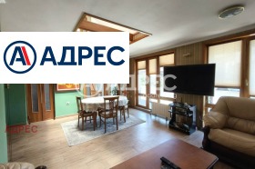 ������� ���������� | Imot.bg � ����� ������ 2