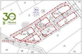 ПАРЦЕЛ, 1 081 m2