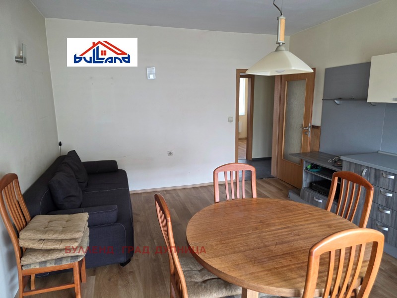 For Sale  1 bedroom region Kyustendil , Dupnitsa , 64 sq.m | 83969999 - image [3]