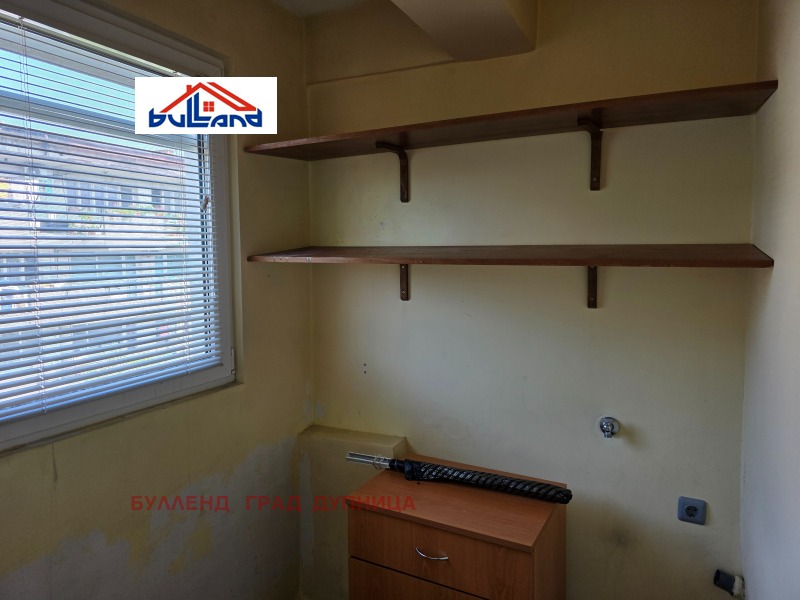 For Sale  1 bedroom region Kyustendil , Dupnitsa , 64 sq.m | 83969999 - image [7]