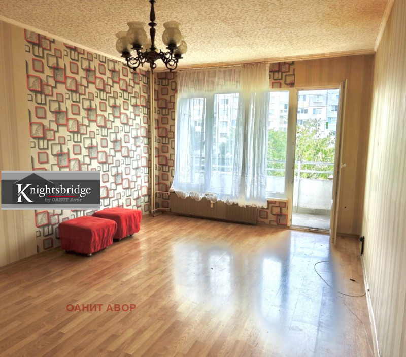 Продава  3-стаен, град София, Разсадника •  154 990 € • ID 12680188 — holmes.bg - [1] 