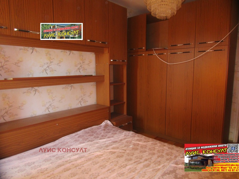 Продава 3-СТАЕН, гр. Монтана, Пъстрина