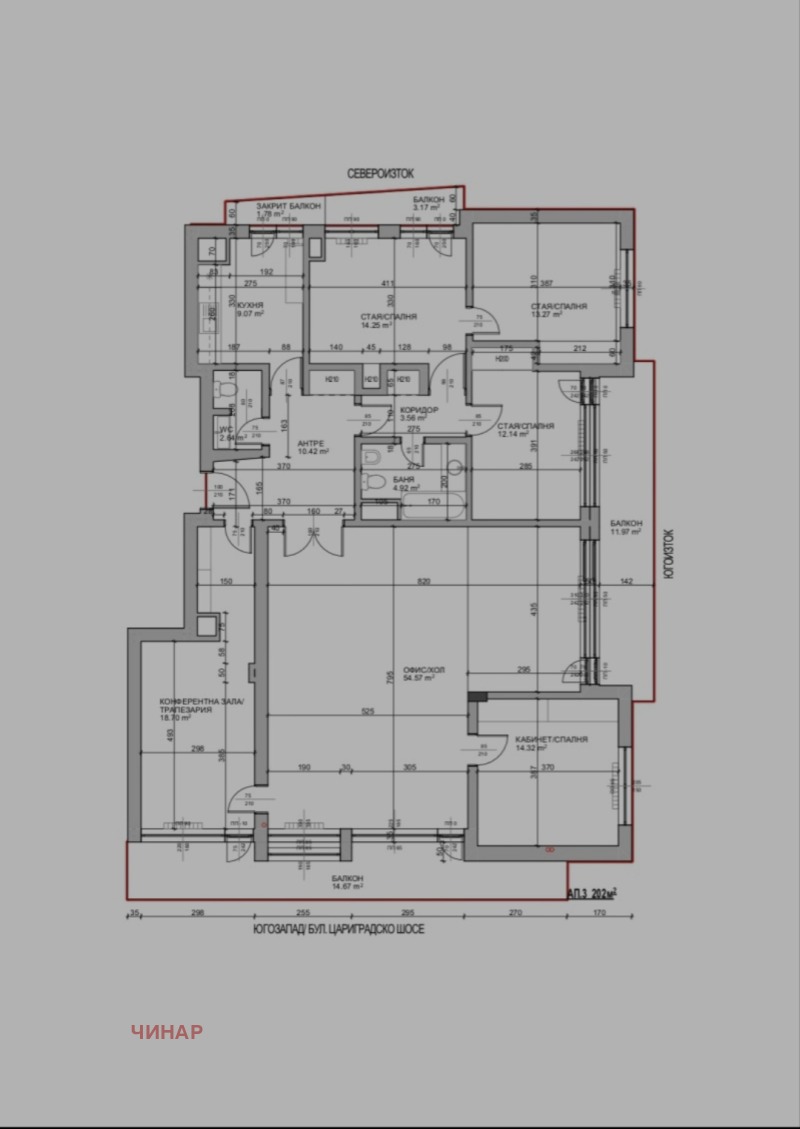 Продава МНОГОСТАЕН, гр. София, Яворов, снимка 16 - Апартаменти - 52289005