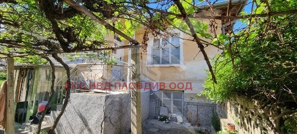 Продава КЪЩА, с. Голям чардак, област Пловдив