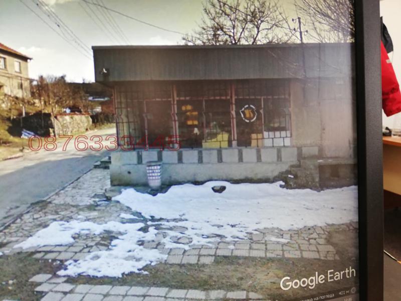 Продава МАГАЗИН, с. Бъта, област Пазарджик