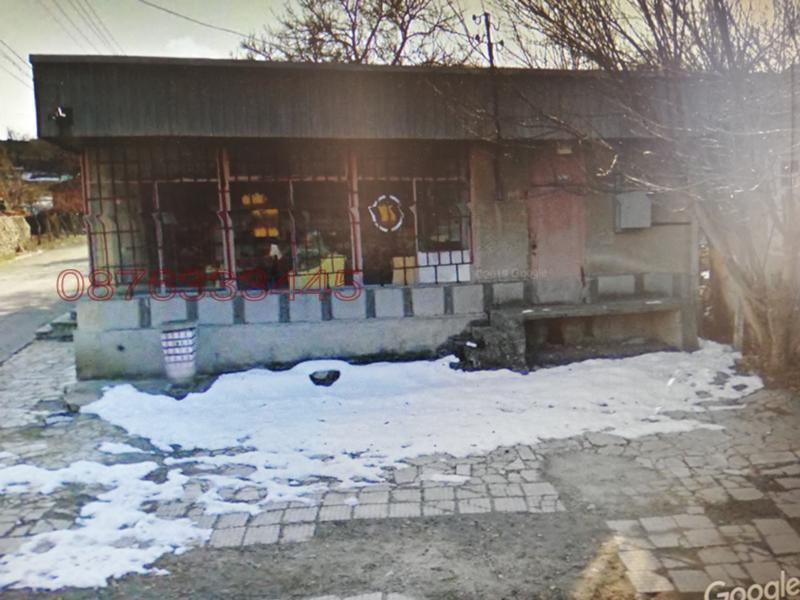 Продава МАГАЗИН, с. Бъта, област Пазарджик, снимка 2 - Магазини - 52785570