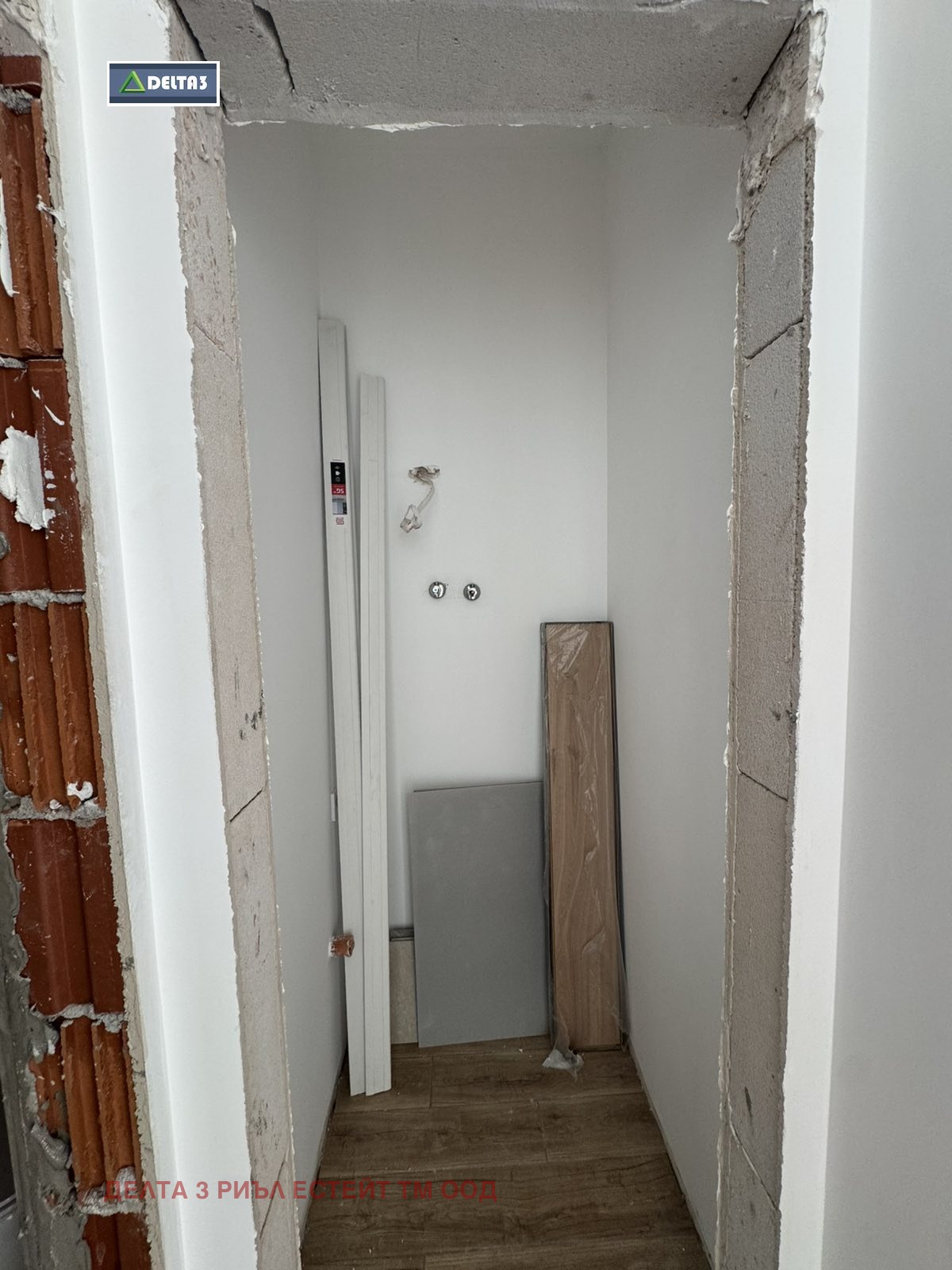 Продава 2-СТАЕН, гр. София, Студентски град, снимка 3 - Апартаменти - 56324904