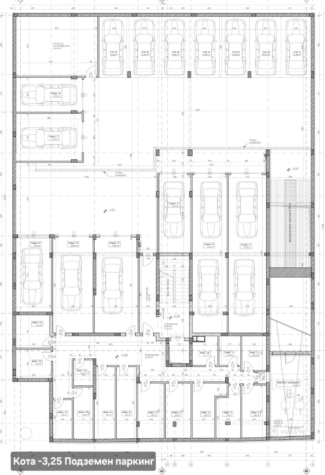 Продава 3-СТАЕН, гр. Пловдив, Каменица 2, снимка 3 - Апартаменти - 53952216
