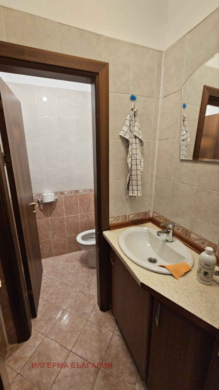 Продава 3-СТАЕН, гр. София, Връбница 1, снимка 7 - Апартаменти - 54087178