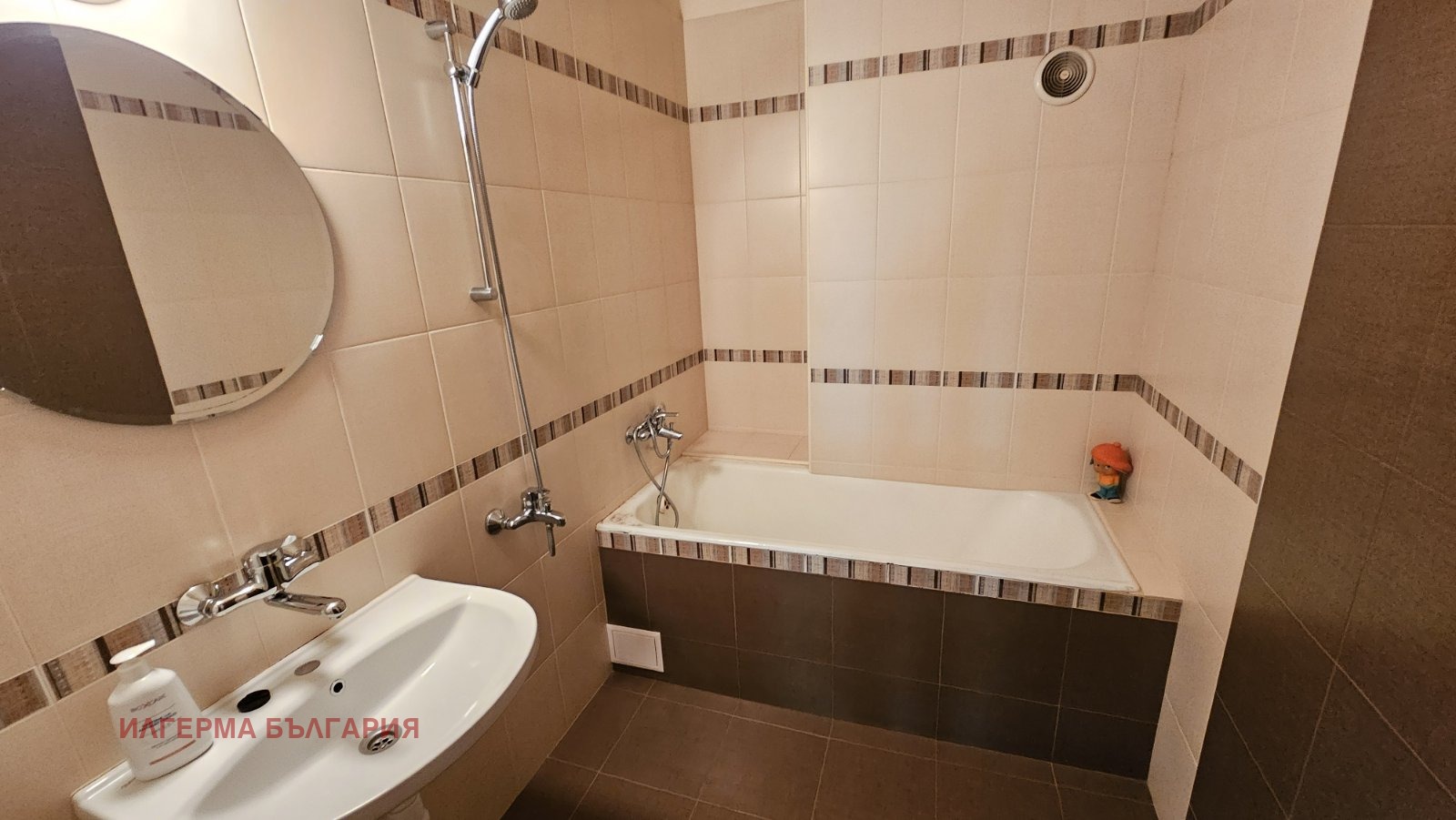 Продава 3-СТАЕН, гр. София, Връбница 1, снимка 6 - Апартаменти - 54087178