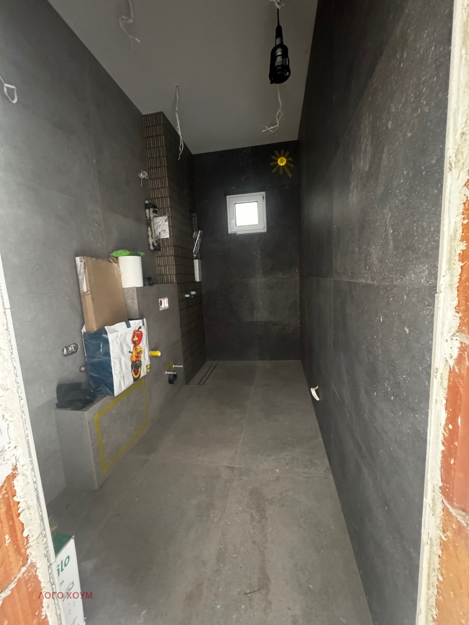 Продава КЪЩА, гр. Варна, м-т Прибой, снимка 2 - Къщи - 54279252