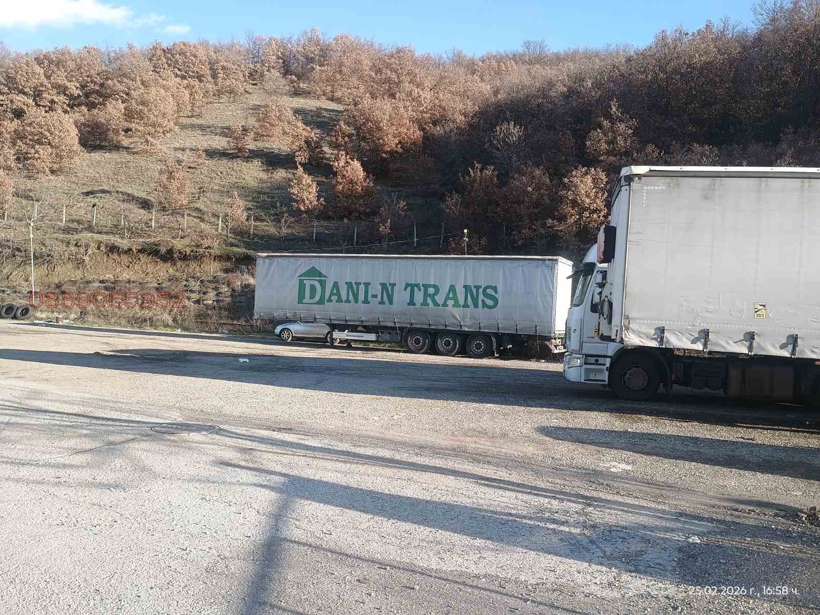 Продава ПАРЦЕЛ, с. Изгрев, област Благоевград, снимка 5 - Парцели - 53704751