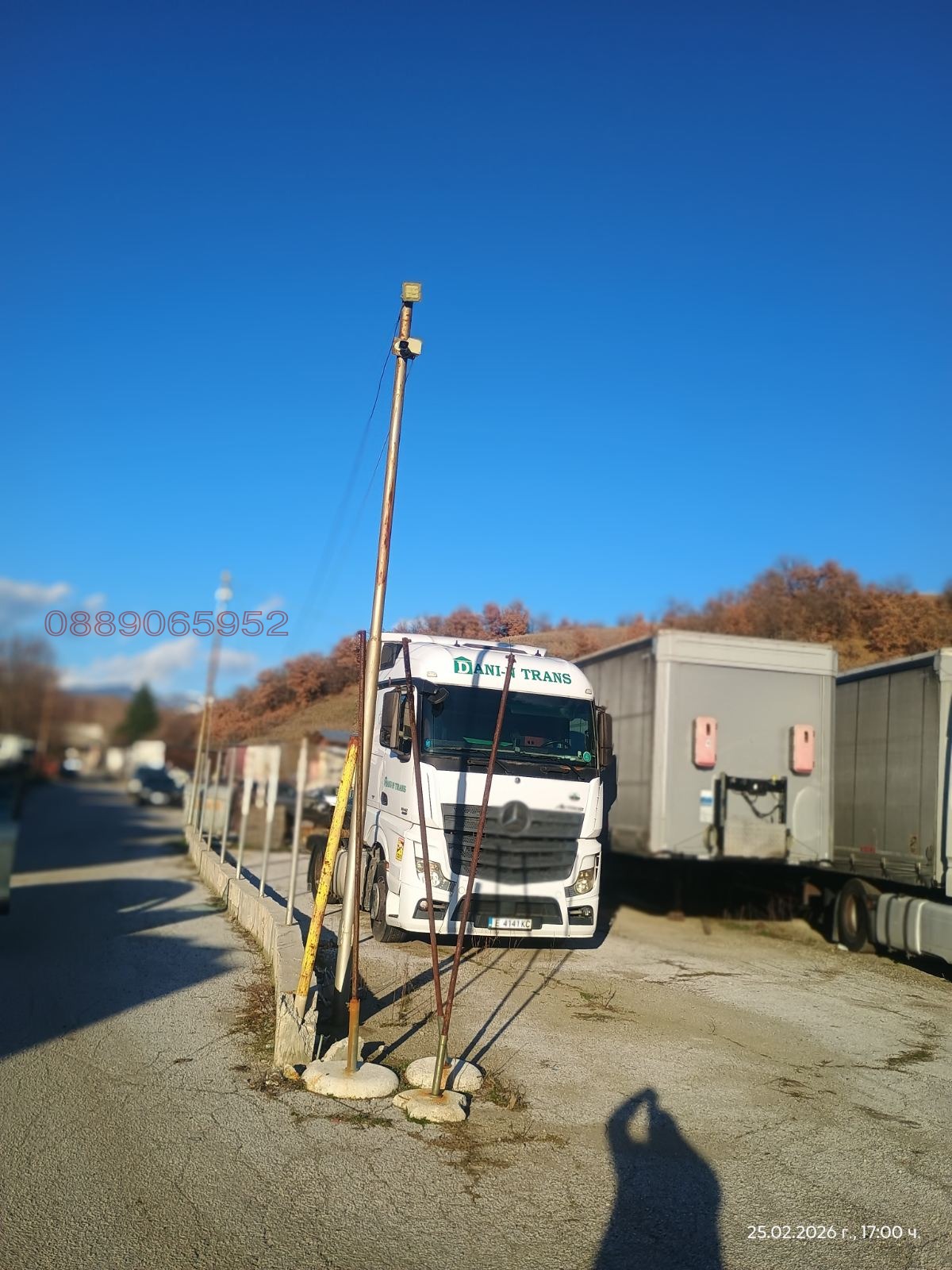 Продава ПАРЦЕЛ, с. Изгрев, област Благоевград, снимка 6 - Парцели - 53704751