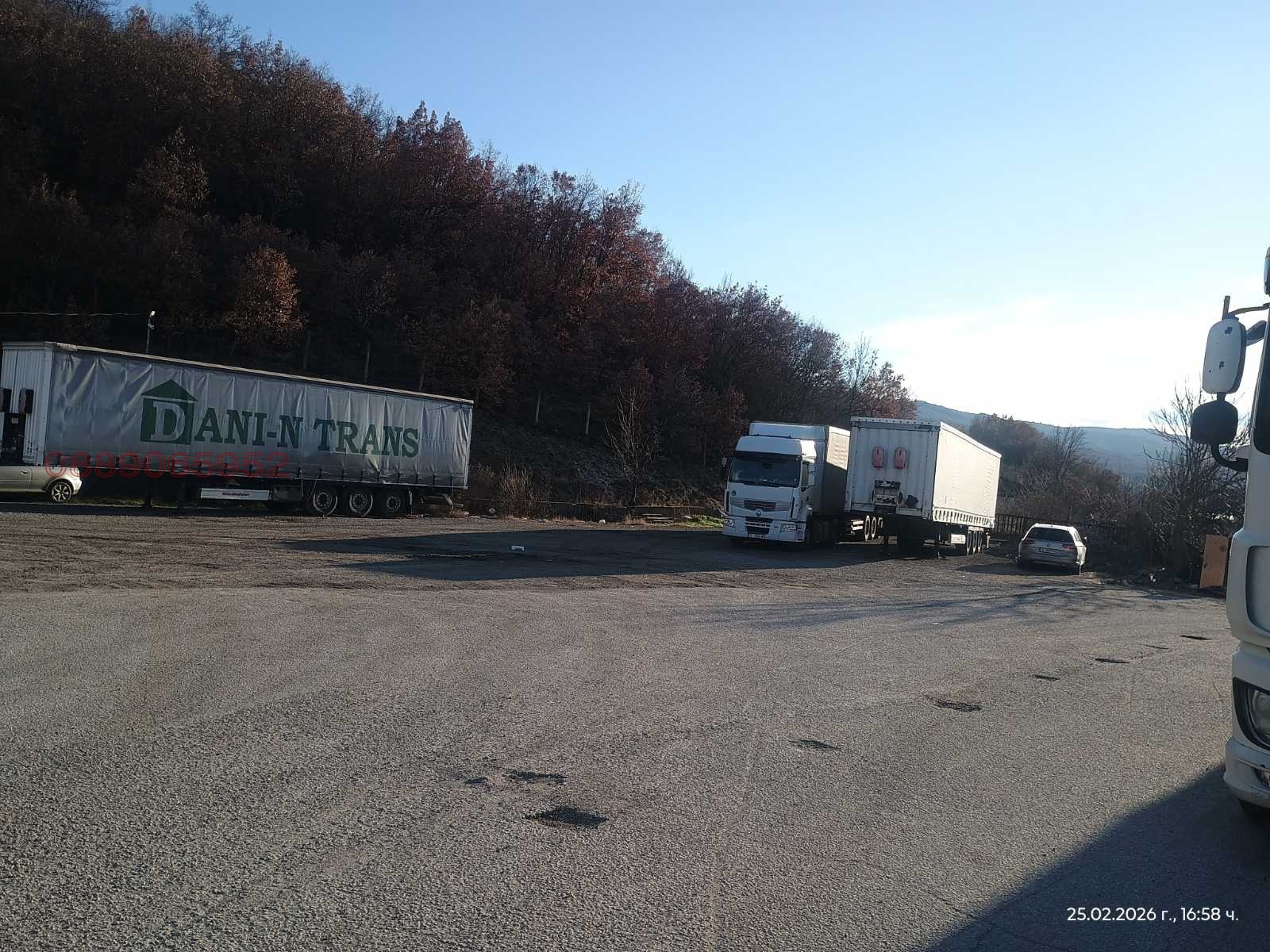 Продава ПАРЦЕЛ, с. Изгрев, област Благоевград, снимка 9 - Парцели - 53704751