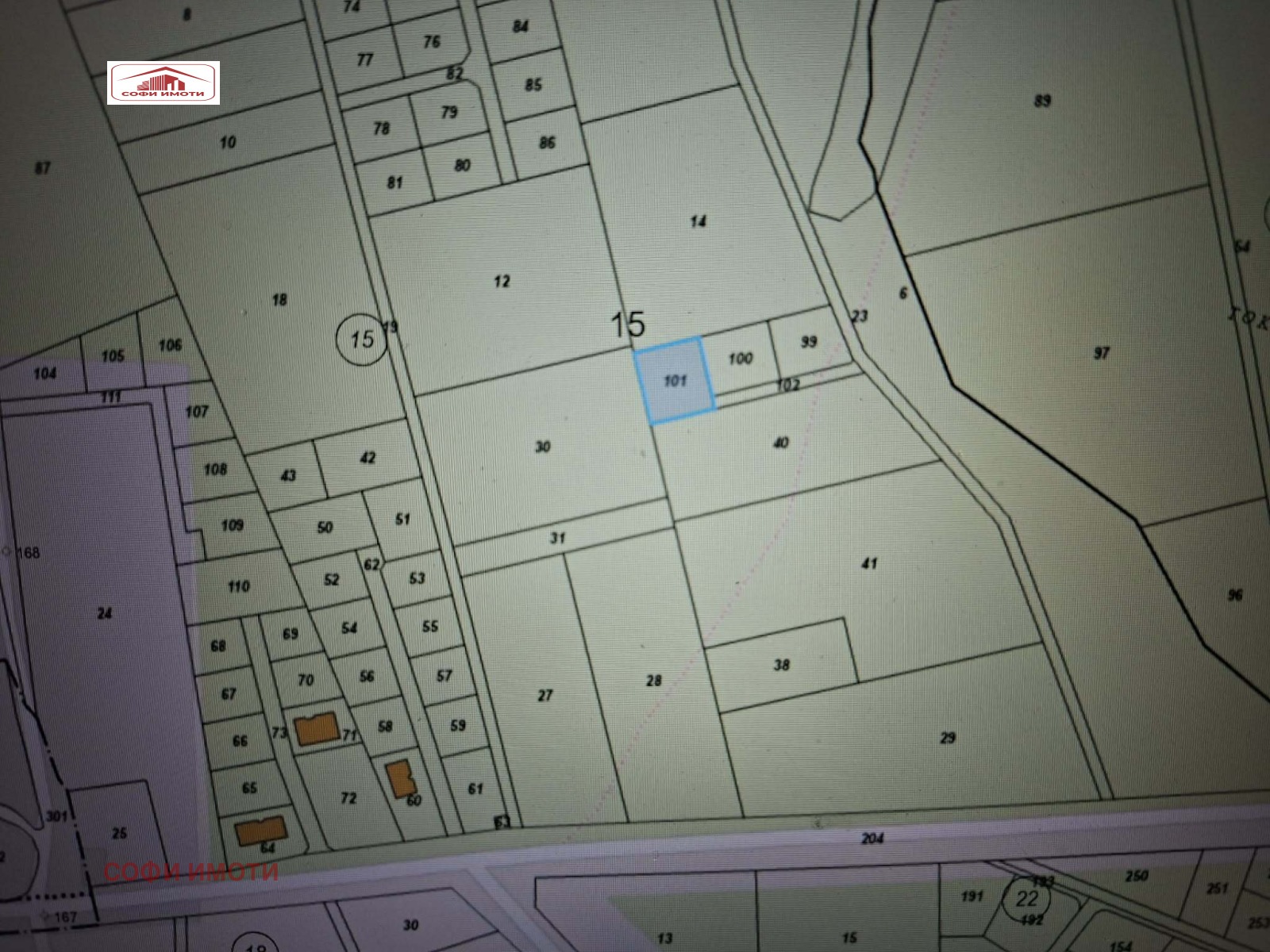 Продава ПАРЦЕЛ, с. Сипей, област Кърджали, снимка 2 - Парцели - 55095053