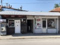 Продава МАГАЗИН, област Сливен, гр. Нова Загора • по договаряне • 30460492 — Holmes.bg