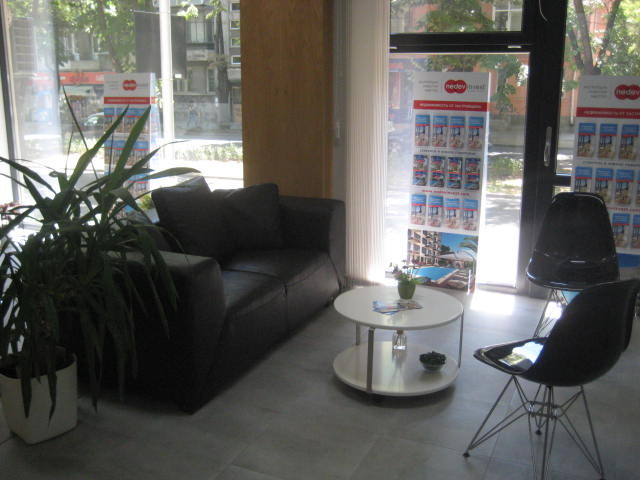 ������� 2-����� | Imot.bg � ����������� 5