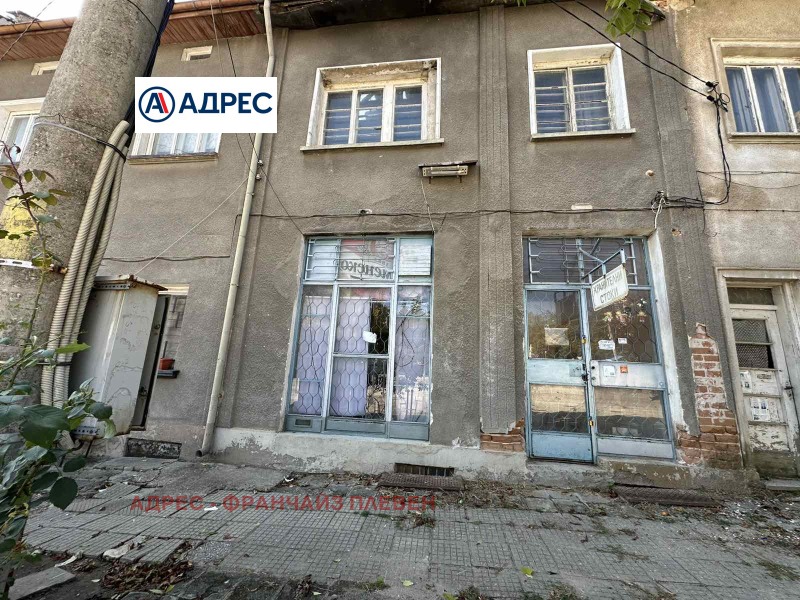 Продава КЪЩА в област Плевен, с. Телиш - 68 кв.м / 12 000 € » 23 469.96 лв., АДРЕС - ФРАНЧАЙЗ ПЛЕВЕН