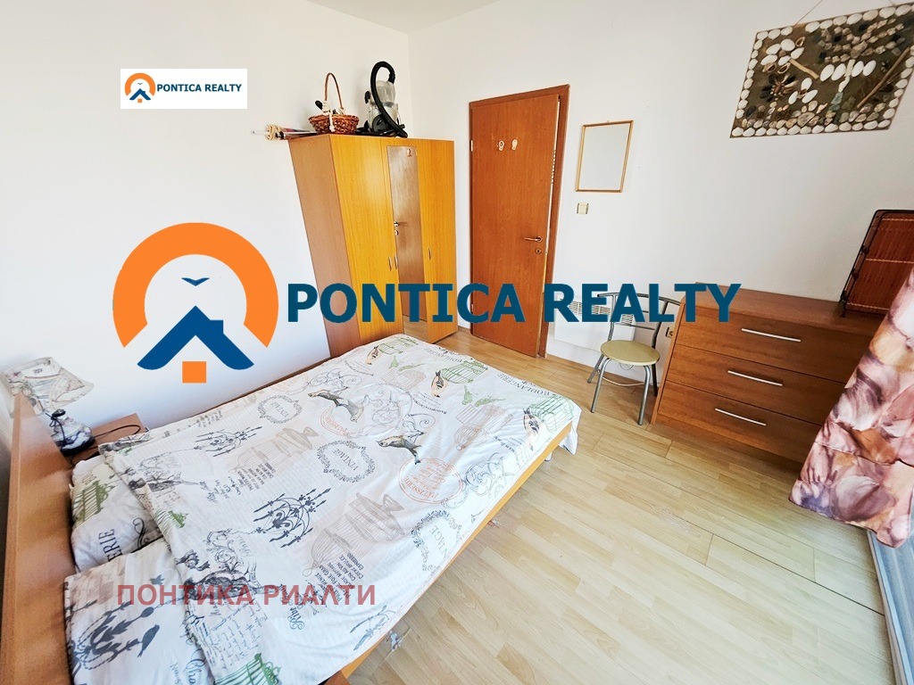 ������� 2-����� | Imot.bg � ����������� 9