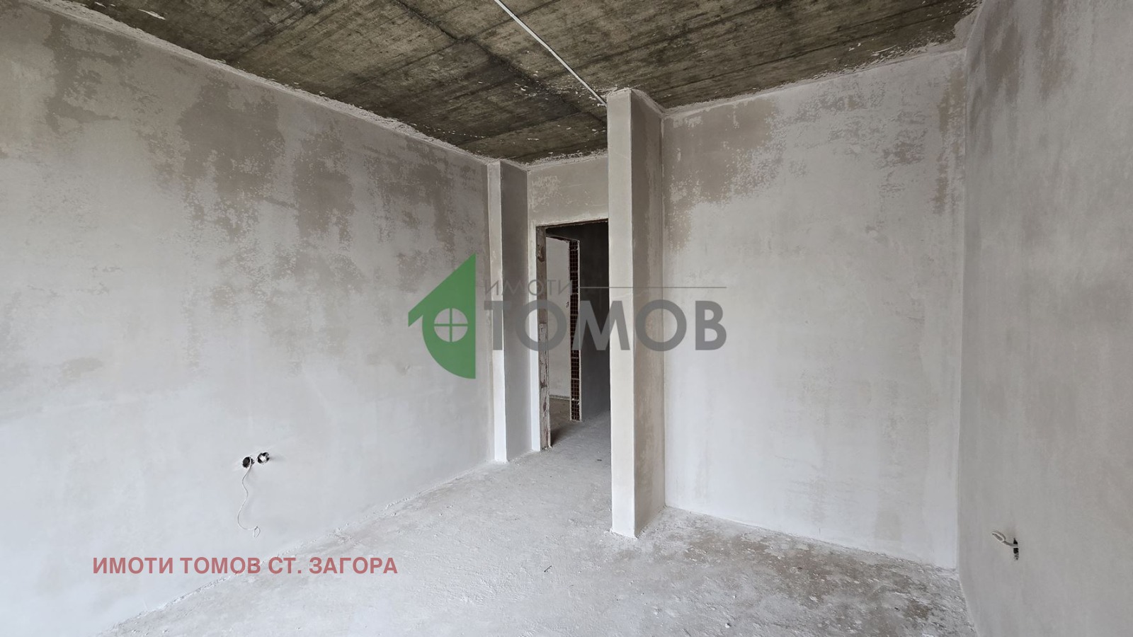 ������� 2-����� | Imot.bg � ����������� 11