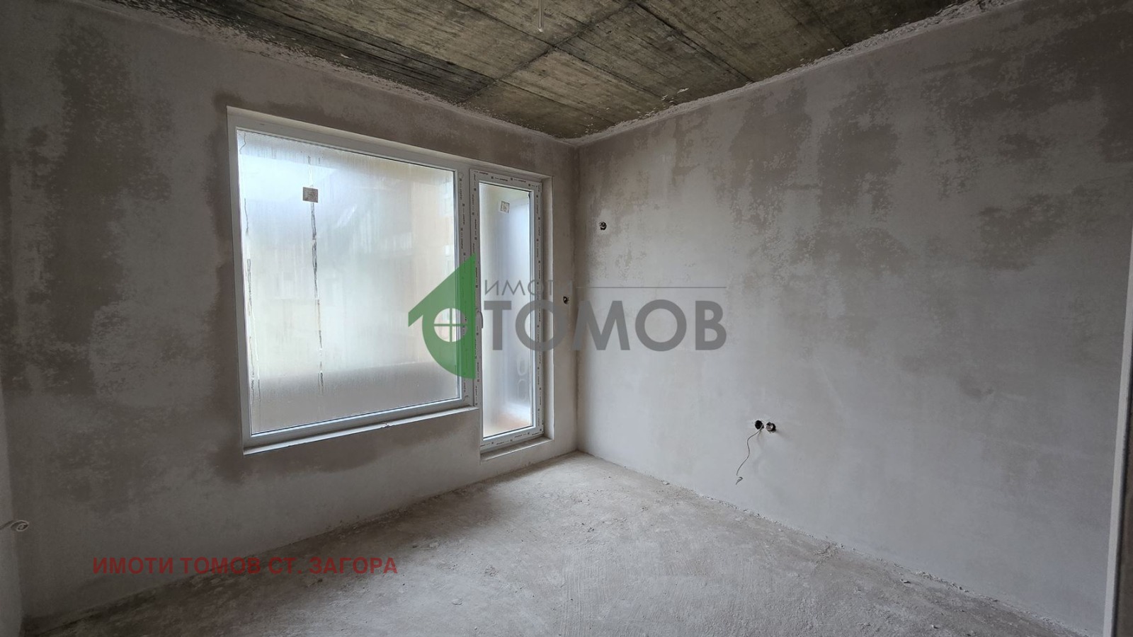 ������� 2-����� | Imot.bg � ����������� 12