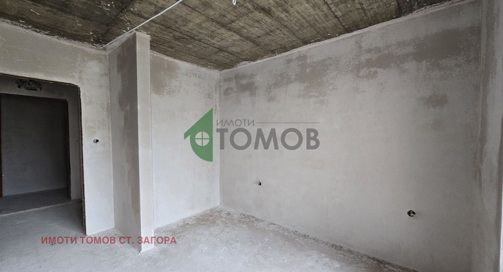 ������� 2-����� | Imot.bg � ����������� 10