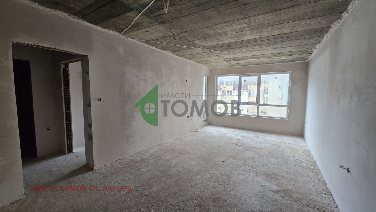 ������� 2-����� | Imot.bg � ����������� 4