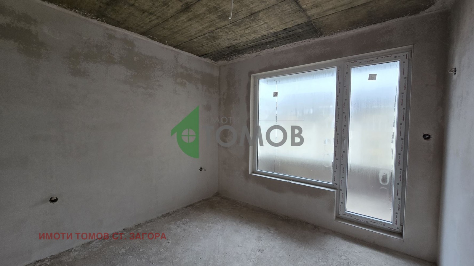 ������� 2-����� | Imot.bg � ����������� 9