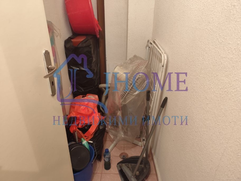 ������� 2-����� | Imot.bg � ����������� 7