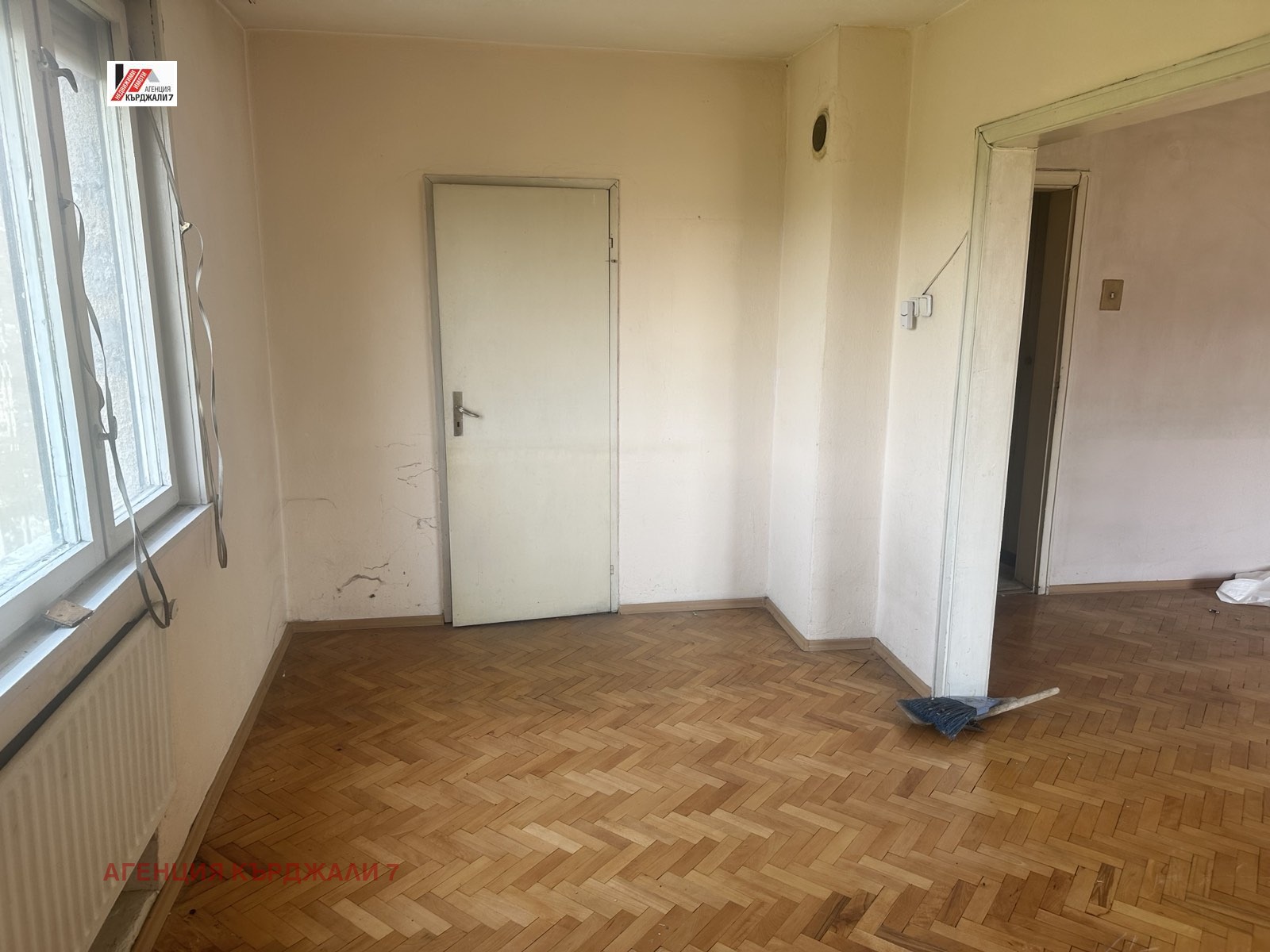 ������� ���������� | Imot.bg � ����������� 2