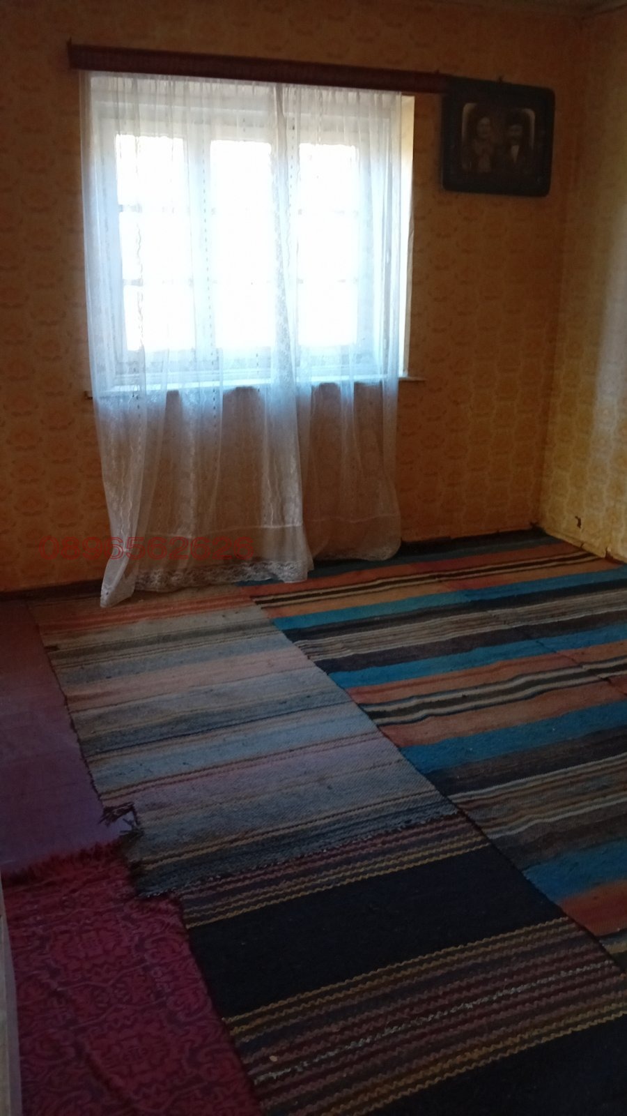 ������� ���� | Imot.bg � ����������� 14