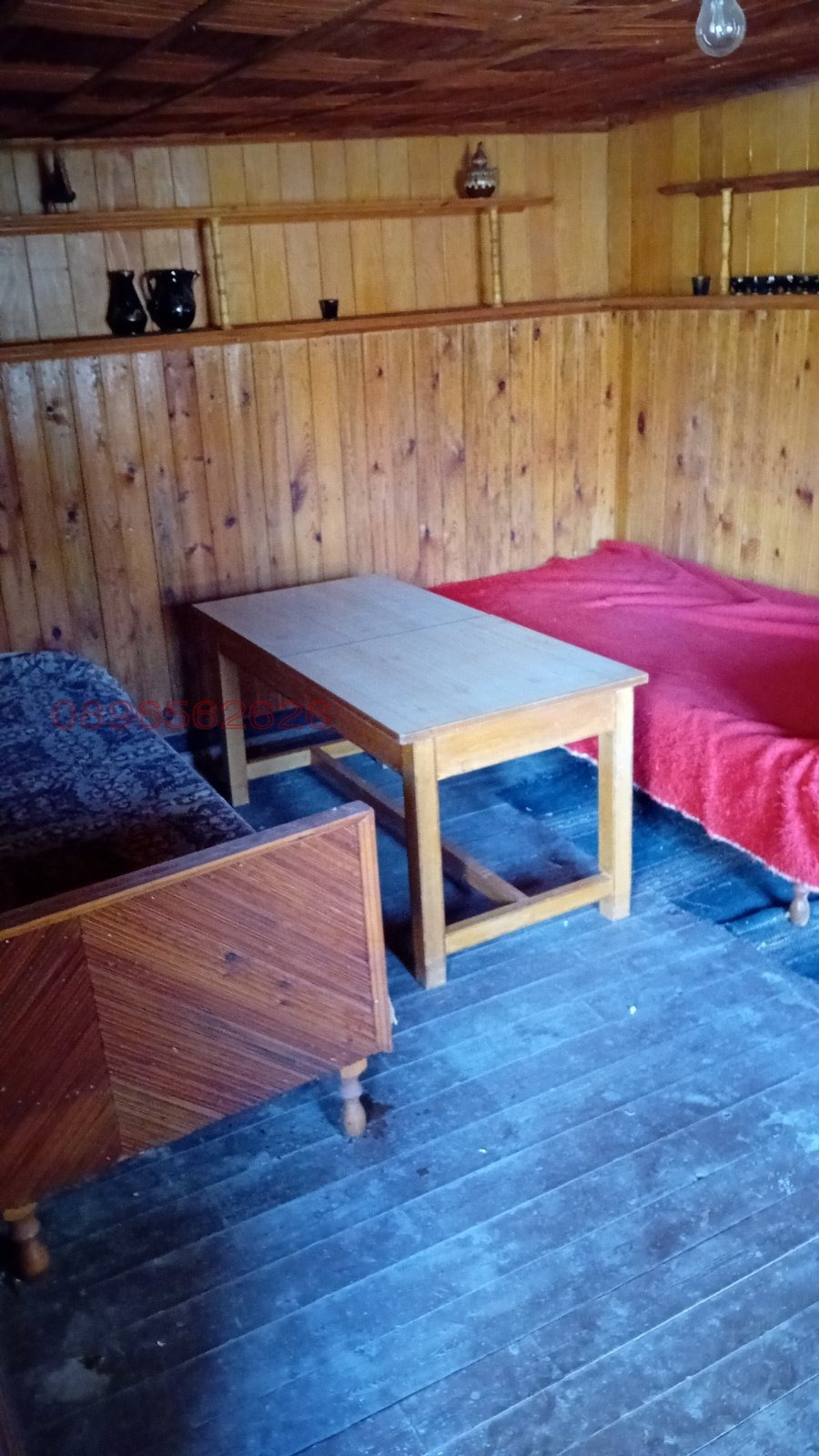 ������� ���� | Imot.bg � ����������� 8