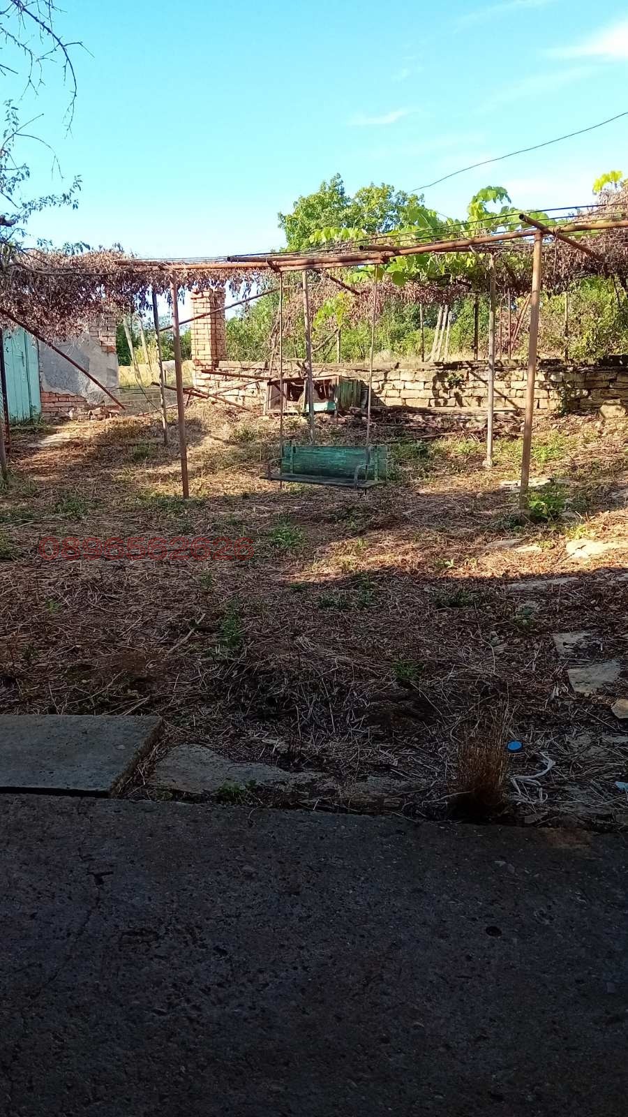 ������� ���� | Imot.bg � ����������� 16