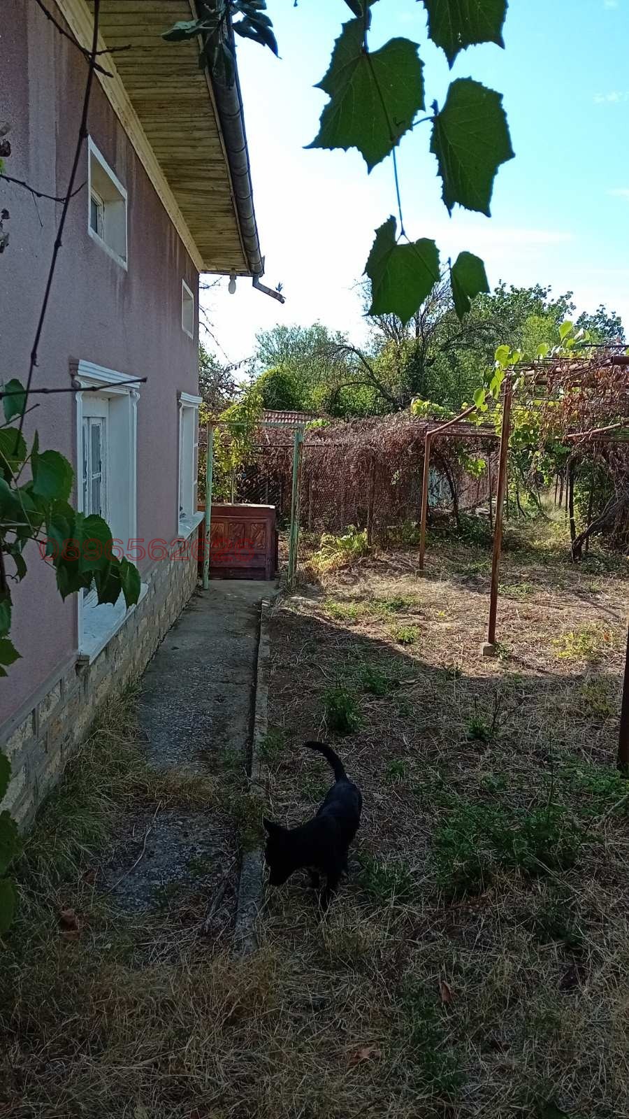 ������� ���� | Imot.bg � ����������� 2