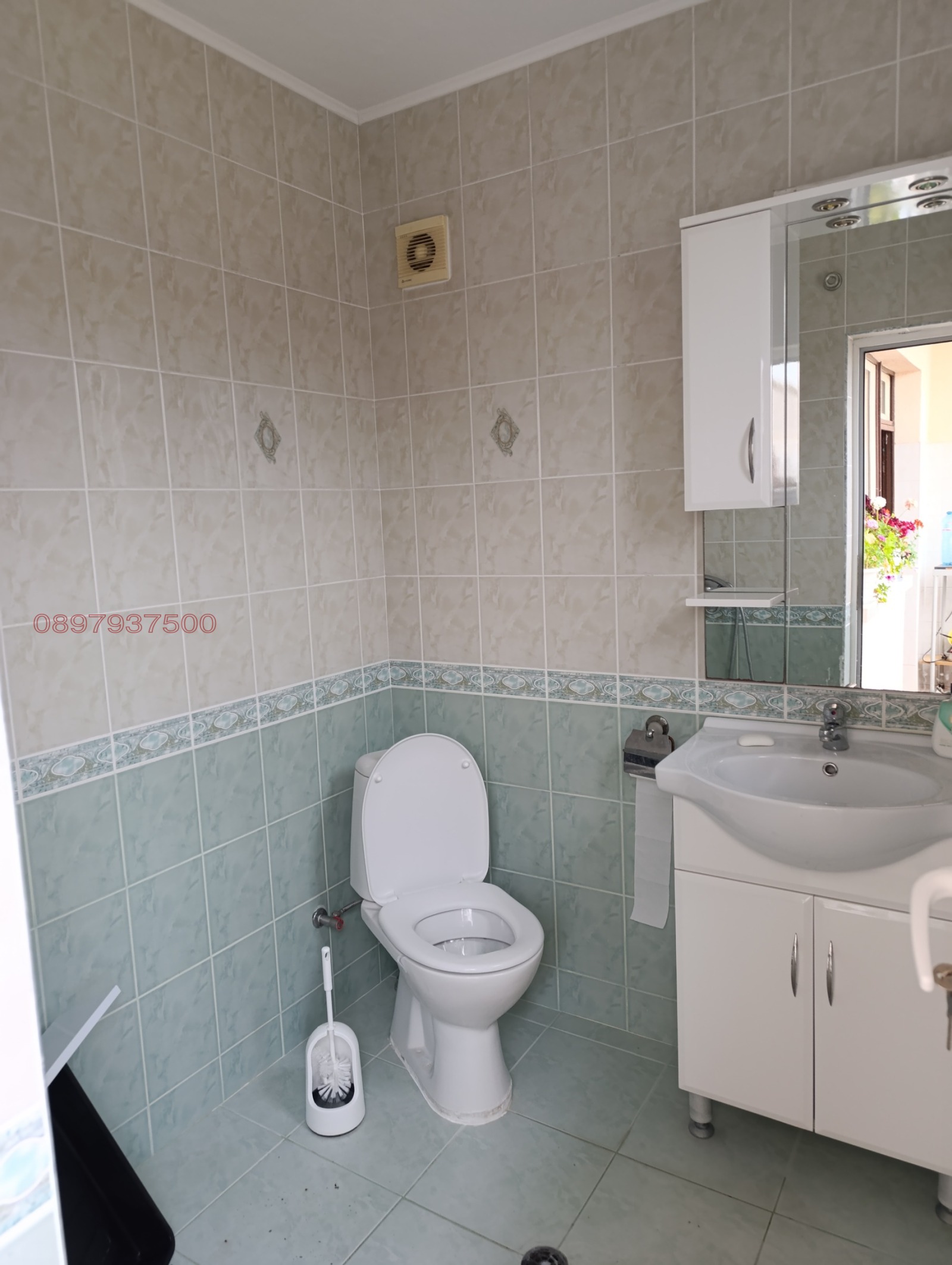 ������� ���� | Imot.bg � ����������� 11
