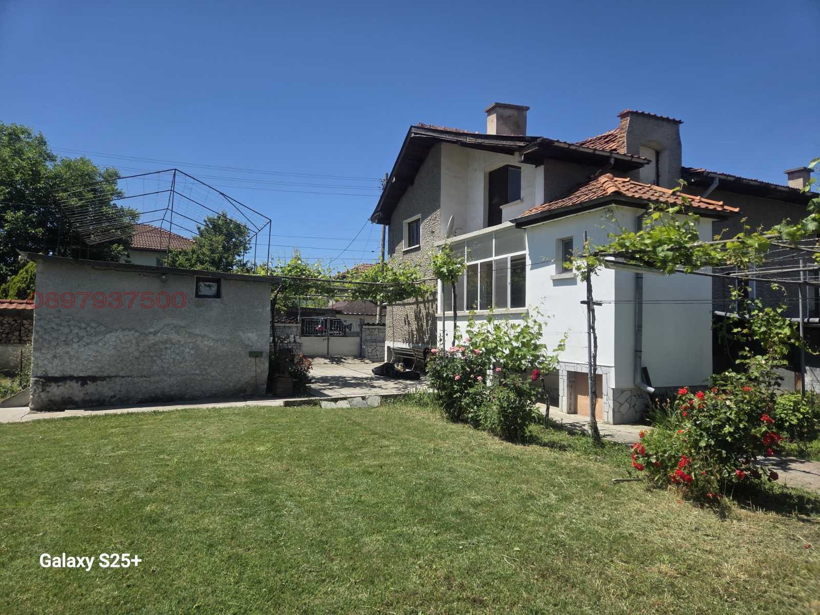 ������� ���� | Imot.bg � ����������� 2
