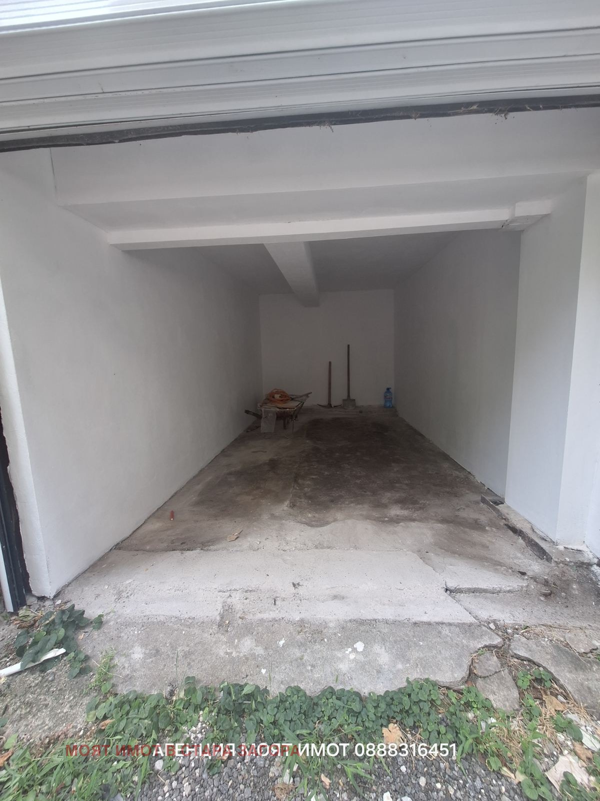 ������� ����� | Imot.bg � ����������� 2