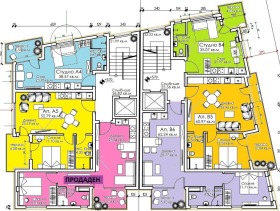 ������� 1-����� | Imot.bg � ����� ������ 6