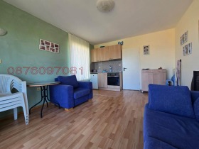  2- | Imot.bg    5