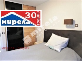 2 camere da letto Liulin 6, Sofia 9