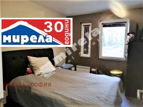 2 camere da letto Liulin 6, Sofia 7