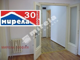  3- | Imot.bg    6