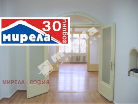2 soveværelser Tsentar, Sofia